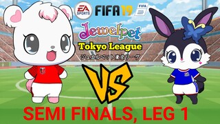 FIFA 19: Jewelpet Tokyo League | Urawa Red Diamond VS Yokohama F Marinos (Semi Finals, Leg 1)