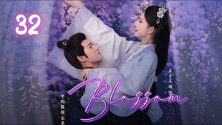 Blossom (2024) Episode 32