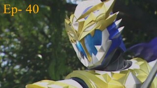 Madan Senki Ryukendo Episode 40 English Dubbed