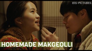 Sharing Makgeolli With Him Is The Best Thing! | ft.Kim Tae-ri | Little Forest