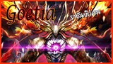Beast I : ราชันย์ปิศาจ โกเอเทีย (Goetia) [Fate Series] [BasSenpai]