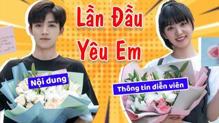 Cặp đôi đáng yêu Vương Tinh Việt  , Điền Hi Vi trong LẦN ĐẦU YÊU EM 初次爱你