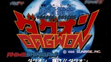 Dagwon episode 28