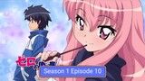 Zero no Tsukaima Season 1 Episode 10 Subtitle Indonesia