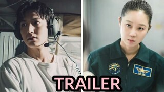ASK THE STARS Drama-Trailer (Eng-Sub) |First Look| Gong Hyo Jin| Lee Min Ho| Kim Joo Heon|Oh Jung Se
