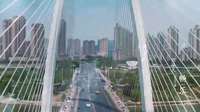 LOVE AT SECOND SIGHT 🦩 EPISODE 10 🇨🇳