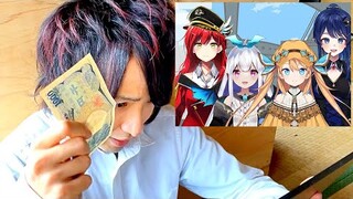 5 Ways To Get VTuber's Attention In Japanese