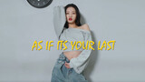 [BLACKPINK KPOP Dance] AS IF ITS YOUR LAST Cover Dance