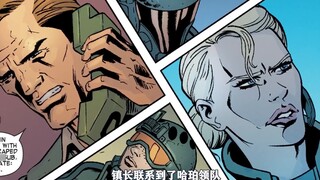 [Marvel Zombie Heroes] ไวรัสซอมบี้ระบาดในเมือง ทีม Harper ตกอยู่ในภาวะวิกฤติ S3