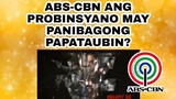 ABS-CBN ANG PROBINSYANO MAY PANIBAGONG PAPATAUBIN? BAGONG KATAPAT UMANI NG REACTION SA KAPAMILYA...