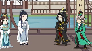 第12集：为师就是绝情宫的宫主！