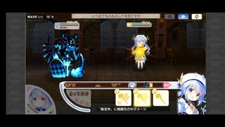 Kirara Fantasia Season 2 Chapter 05 Is the Order a Guerilla War? Part 8