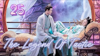 The Legend Of Taotie Episode 25