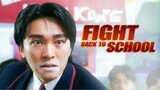 Fight Back to School (1991) Dubbing Indonesia