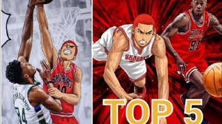 Hanamichi Sakuragi | TOP5 | SLAMDUNK TAGALOG