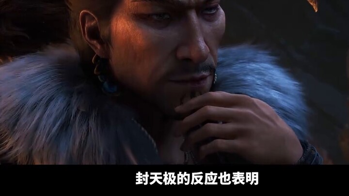 Phát hiện thể chất đặc biệt của Mei Ning? Luohou thực sự tốt bụng hơn Feng Xi! "Hành trình đến bất t