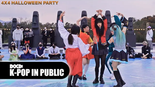 MMDยิ้มอ่อน แต่อ้อนเก่ง