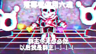 发给你的群主