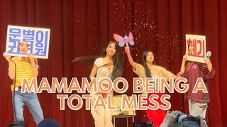 MAMAMOO BEING A TOTAL MESS