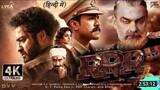 RRR.2022.Full Hindi Dubbed HD Quality