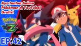 Pokémon the Series: XYZ | EP42 Mengguncang Pertahanan Kalos! | Pokémon Indonesia