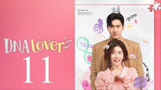 EP11 DNA Lover (2024)