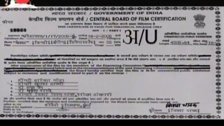 BEWAFAA (2005) Dubbing Indonesia