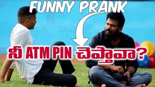 Random Pranks |  ATM PIN Prank | Ft. Sumanth Prabhas | Latest Pranks in Telugu | FunPataka