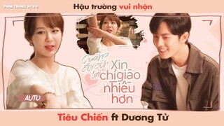 TIÊU CHIẾN, DƯƠNG TỬ CỰC CUTE TRONG "QUÃNG ĐỜI CÒN LẠI XIN CHỈ GIÁO NHIỀU HƠN" || THE OATH OF LOVE