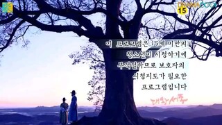 Great King Sejong ( Historical / English Sub only) Episode 33