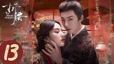 🇨🇳EP13 | TPOB: 𐌕ɦɛ ᑭʀɨֆօռɛʀ օʄ β𝑒αยту [𝗛𝗔𝗥𝗗𝗖𝗢𝗗𝗘𝗗 EngSub]