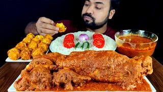 SPICY WHOLE MUTTON LEG PIECE CURRY, CABBAGE PAKORA, RICE, SALAD, GRAVY MUKBANG ASMR EATING SHOW ||