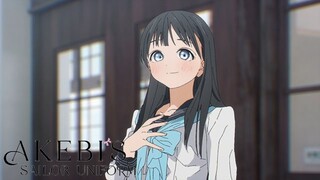 Akebi's Sailor Uniform | एपिसोड 2 | कल मिलते है | Crunchyroll