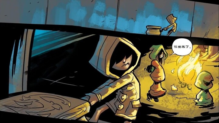 Little Nightmares Komik Resmi Versi Cina Bab 3 Cermin (Bagian 1) (Versi HD Remastered)