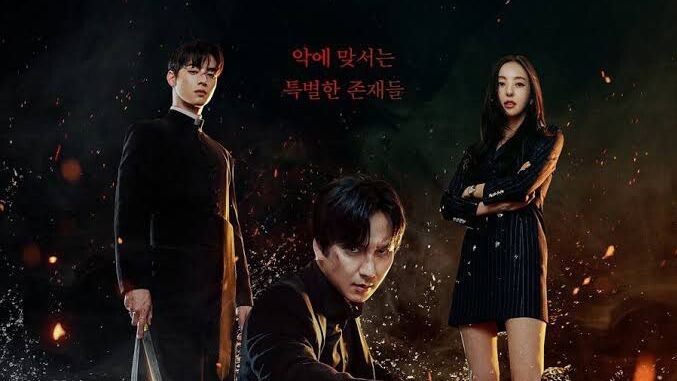 ISLAND EP 3