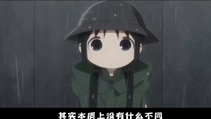 [Girls' Last Tour] Một câu chuyện cổ tích đen tối và buồn thảm; một kết thúc bi thảm của thế giới đư