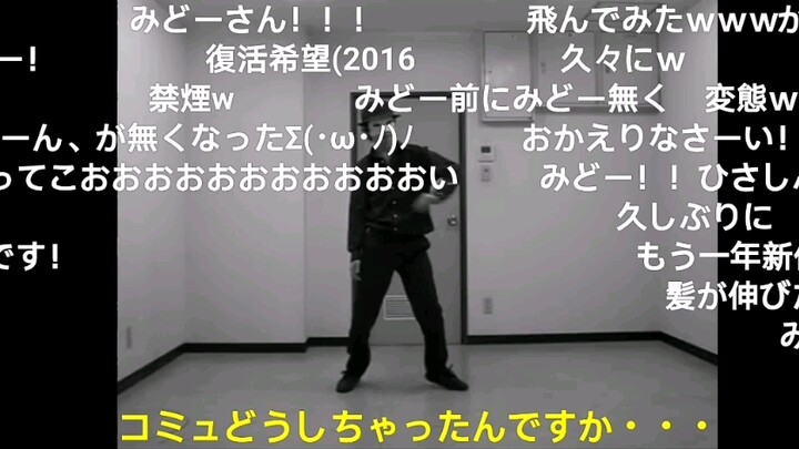 Niconico | みどー さん Dancing Compilation
