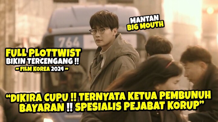 DULU JADI BIG MOUTH SEKARANG JADI KETUA PEMBUNUH BAYARAN !! - Alur Ceria Film THE PLOT