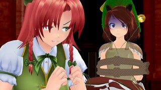 The Amazing Interrogation But it's a Touhou MMD Parody