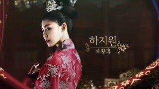 Empress Ki.Ep.19