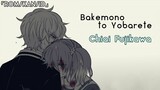 Lirik Lagu Anime Munou na Nana | Bakemono to Yobarete ~ Chiai Fujikawa [Romanji/Kanji/Indonesia]