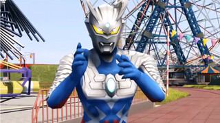 Ultraman is fake