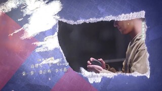 Tôi Muốn Đi Ngược Chiều Gió EP 38 [Sub Việt]