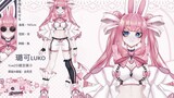 [Màn hình mô hình 2D trực tiếp] Luko, bạn có thích con thỏ có thể vặn eo, lè lưỡi và lắc đuôi không?