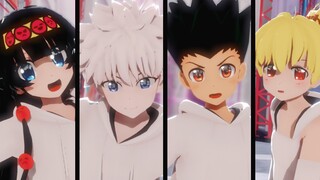 【HxH MMD】シネマ/Cinema【小杰、奇犽、亚路嘉、比斯吉】