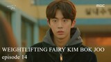 WEIGHTLIFTING FAIRY KIM BOK JOO (2016) EP14