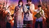 🇹🇭FEARLESS OF LOVE THE MOVIE (2022) eng sub