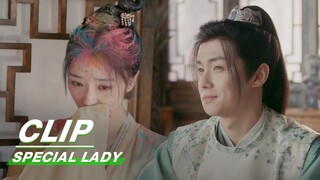 Xiao Yu Deliberately made Song Zhu Feel Embarrassed | Special Lady EP03 | 陌上人如玉 | iQIYI