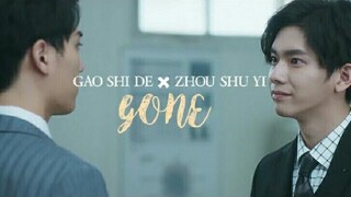 BL Gao Shide 💘 Zhou Shuyi