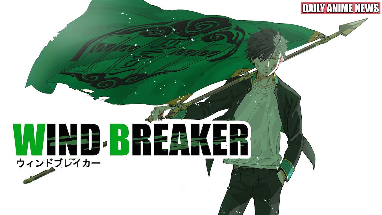 Wind Breaker | Manga - MyAnimeList.net